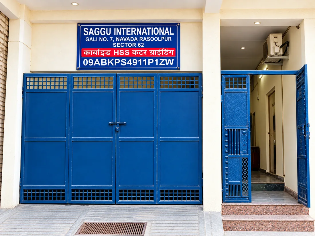Illustrative factory entrance with blue gate